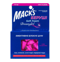 Беруши MACK`S Soft Foam Dreamgirl защита от шума до 33 дБ розовые 10 пар