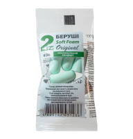 Беруші MACK`S Soft Foam Original захист від шуму до 32 дБ 2 пари