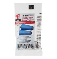 Беруші MACK`S Soft Foam Sound Asleep захист від шуму до 37 дБ 1 пара