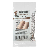 Беруши MACK`S Soft Foam Ultra защита от шума до 32 дБ бежевые 1 пара