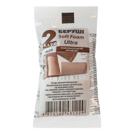 Беруши MACK`S Soft Foam Ultra защита от шума до 32 дБ бежевые 2 пары