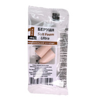 Беруши MACK`S Soft Foam Ultra защита от шума до 32 дБ бежевые 1 пара