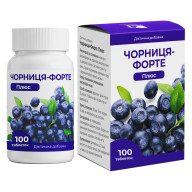 Чорниця форте плюс ENJEE 100 таблеток