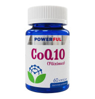 CoQ10 Убихинол POWERFUL (60 мг коэнзима Q10) 60 капсул