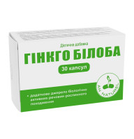 Гинкго билоба ENJEE 30 капсул