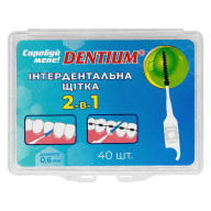 Интердентальная щетка 2-в-1 DENTIUM 40 шт