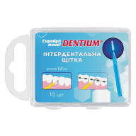 Интердентальная щетка DENTIUM 10 шт