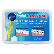 Интердентальная щетка для межзубных промежутков DENTIUM 20 шт