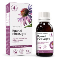 Капли Эхинацея An Naturel 50 мл