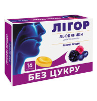 Леденцы ЛИГОР без сахара лесные ягоды 16 шт