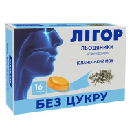Льодяники ЛІГОР без цукру з ісландським мохом 16 шт