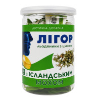 Леденцы ЛИГОР с сахаром с исландским мхом 50 шт