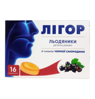 Леденцы ЛИГОР со вкусом черной смородины 16 шт