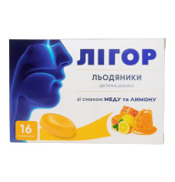Леденцы ЛИГОР со вкусом меда и лимона 16 шт