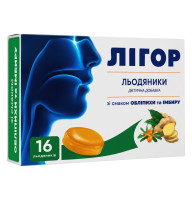 Леденцы ЛИГОР со вкусом облепихи и имбиря 16 шт
