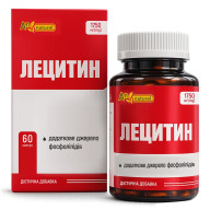 Лецитин AN NATUREL (1200 мг лецитина соевого) 60 капсул