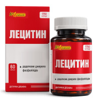 Лецитин AN NATUREL (1200 мг лецитину соєвого) 60 капсул