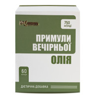 Масло примулы вечерней AN NATUREL (500 мг масла примулы) 60 капсул