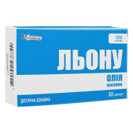 Олія насіння льону AN NATUREL (1000 мг масла насіння льону) 30 капсул