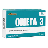 Омега 3 AN NATUREL (1000 мг Омеги 3) 30 капсул