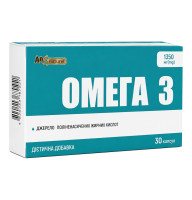 Омега 3 AN NATUREL (1000 мг Омеги 3) 30 капсул
