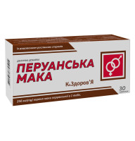 Перуанська мака К&Здоров'Я 30 таблеток