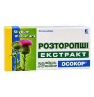 Розторопші екстракт ОСОКОР 30 таблеток