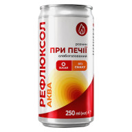Рефлюксол-Аква раствор при изжоге слабогазированный 250 мл