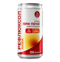 Рефлюксол-Аква раствор при изжоге слабогазированный 250 мл