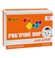 Риб'ячий жир для дітей AN NATUREL (300 мг риб'ячого жиру) 96 капсул