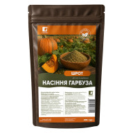 Шрот насіння гарбуза 200 г