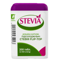 Стевия Flip-Top подсластитель 200 таблеток