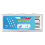 Супергибкая двухсторонняя зубочистка DENTIUM 40 шт