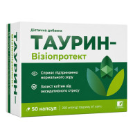 Таурин-Визиопротект 50 капсул