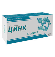 Цинк К&Здоров'Я 60 таблеток