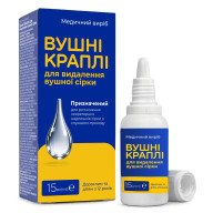 Ушные капли для удаления ушной серы 15 мл