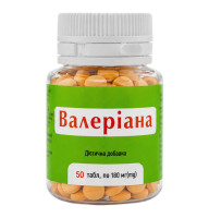 Валеріана заспокійливий засіб 50 таблеток