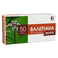 Валериана форте 50 таблеток