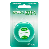 Зубна нитка з ароматом м’яти DENTIUM зелена 50 м
