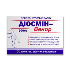 Диосмин-Венор 60 таблеток