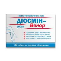 Діосмін-Венор 30 таблеток