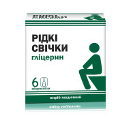 Свечи жидкие глицерин 6 шт