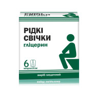 Свечи жидкие глицерин 6 шт