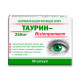 Таурин-Визиопротект 50 капсул