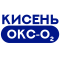 Кислород OKC-O2