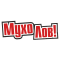 МухоЛов