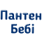 Пантен Беби