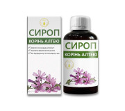Алтея корень