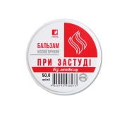 Бальзамы и мази
