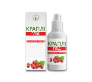 Боярышник